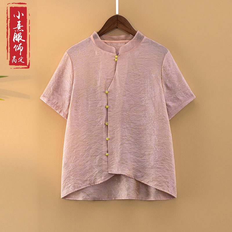 【如嫣】夏季2025新款上衣小衫女新中式国风荷叶领提花气质短袖衬衫