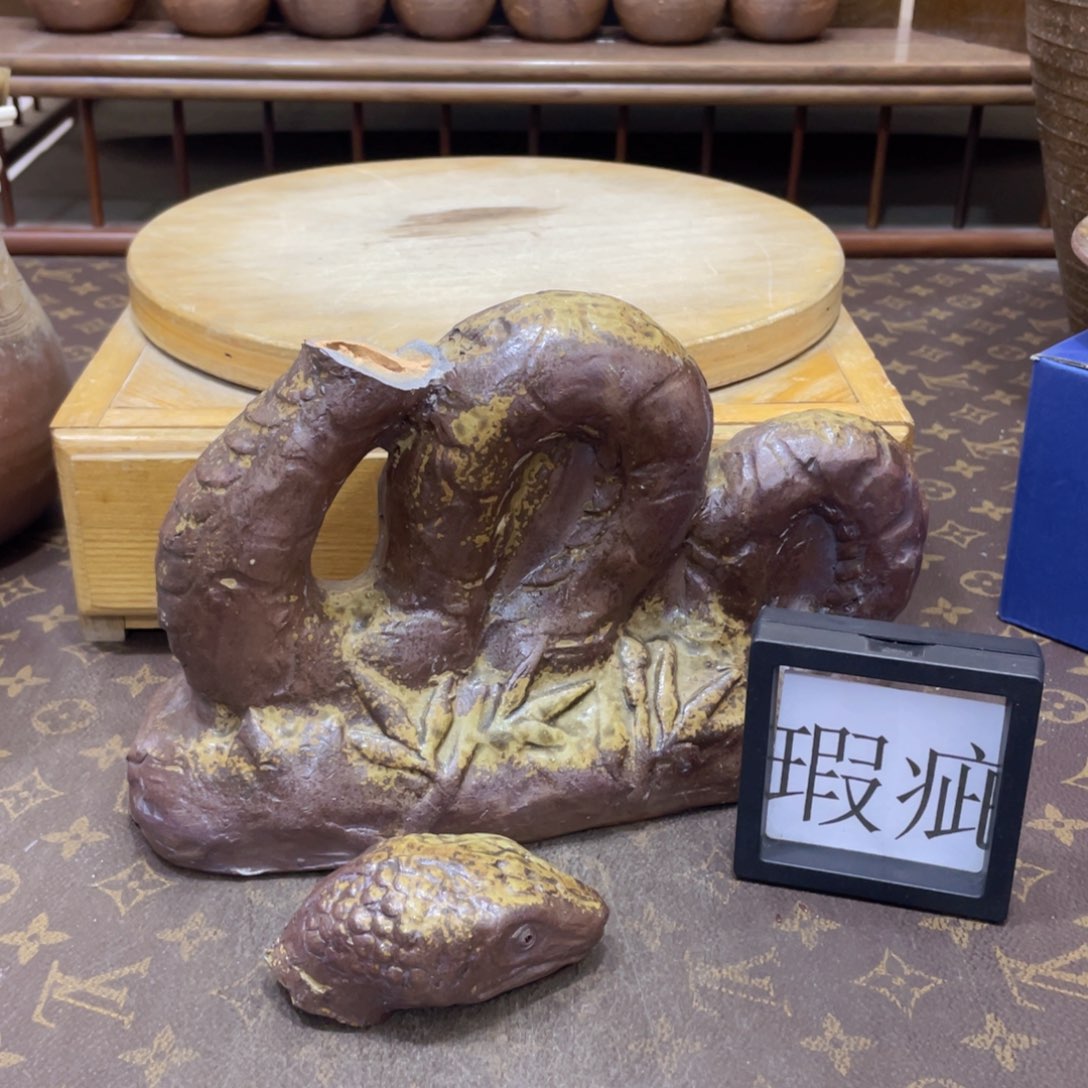 200备前烧备前烧备前烧