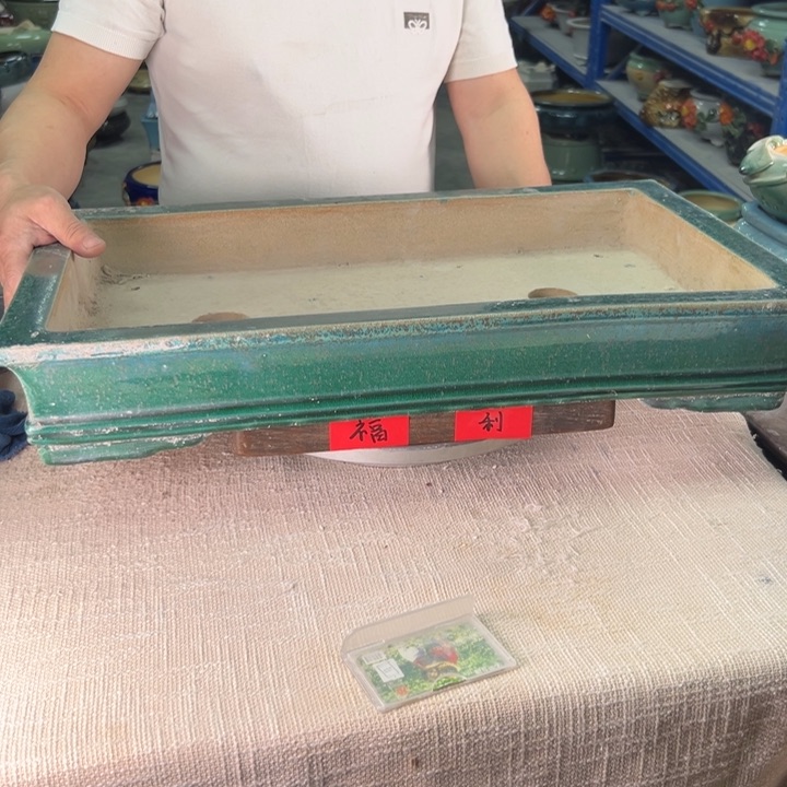 泳坤堂石湾盆小****景陶瓷