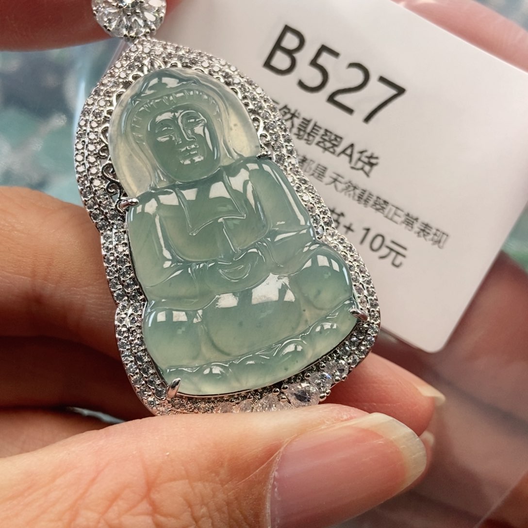 【闪购商品】翡翠吊坠(不含链)未镶嵌