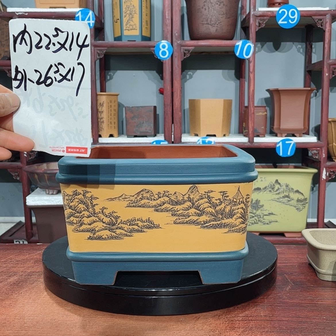 【闪购商品】紫砂花盆紫砂花盆