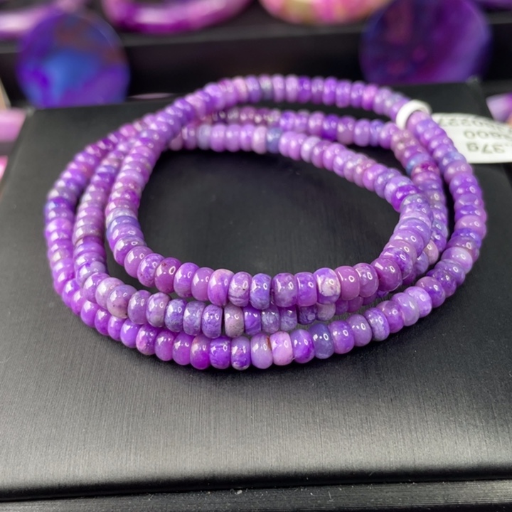 苏纪石（舒俱来）手链未镶嵌紫樱花盘珠多圈