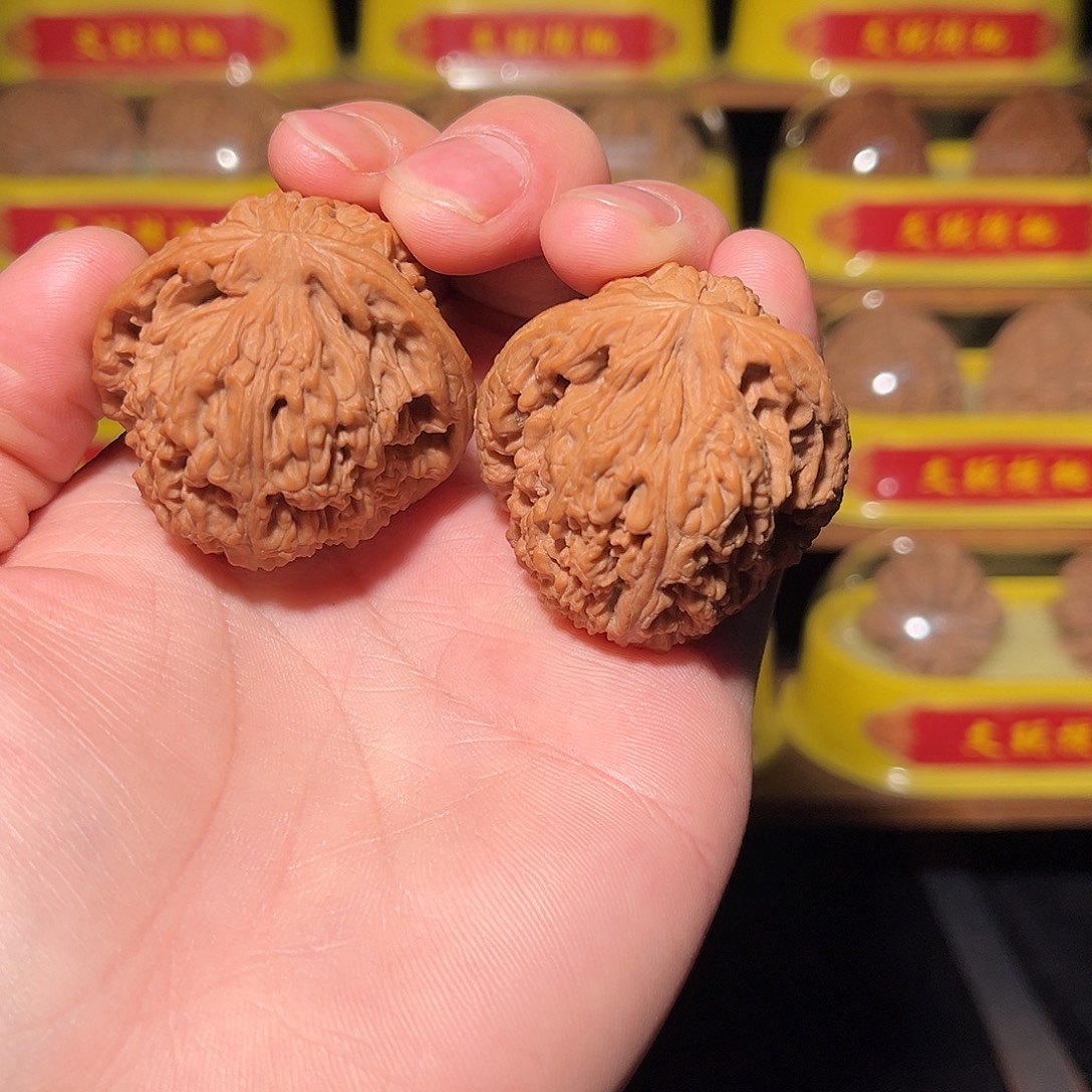 文玩核桃吊坠南疆石全品