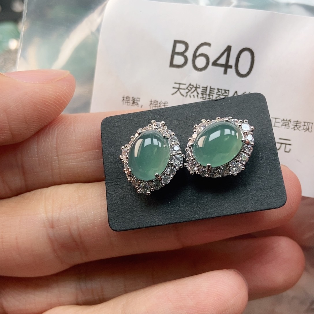 【闪购商品】翡翠未镶嵌吊坠(不含链)