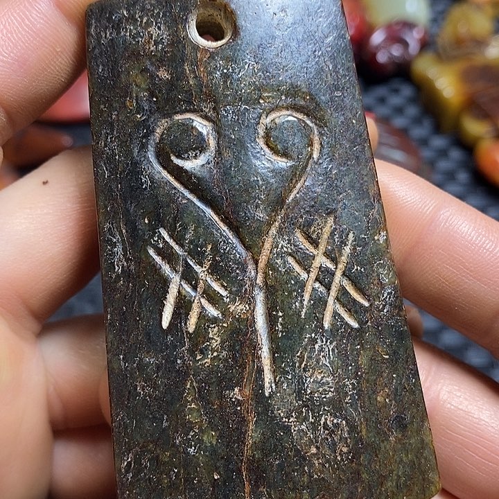 紫金钵盂菩提吊坠