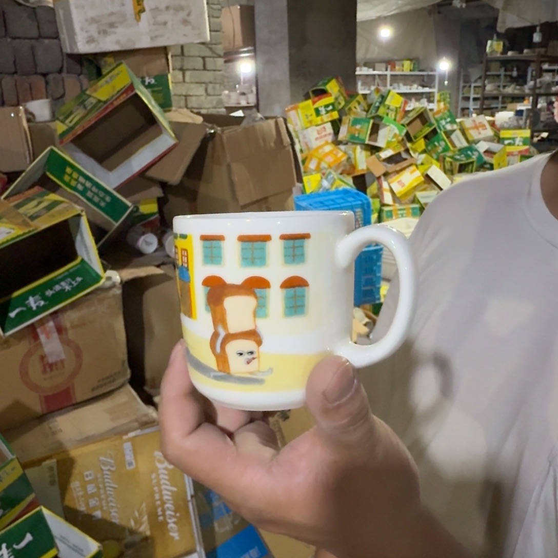 瓷片仓库直播瑕疵处理