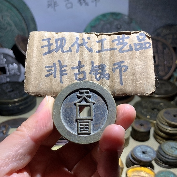 铜现代工艺品老铜翻砂