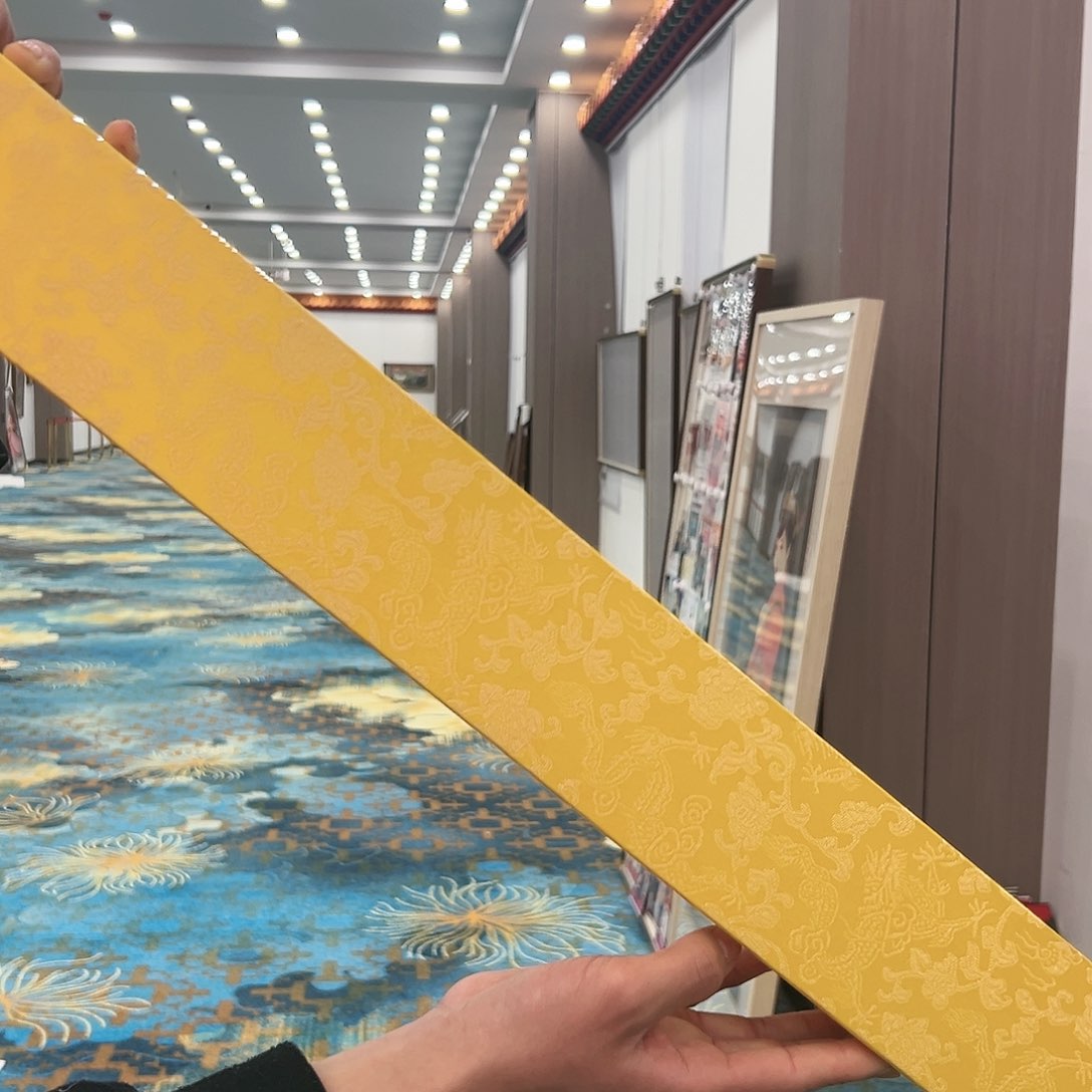 国画苏珊展览原作