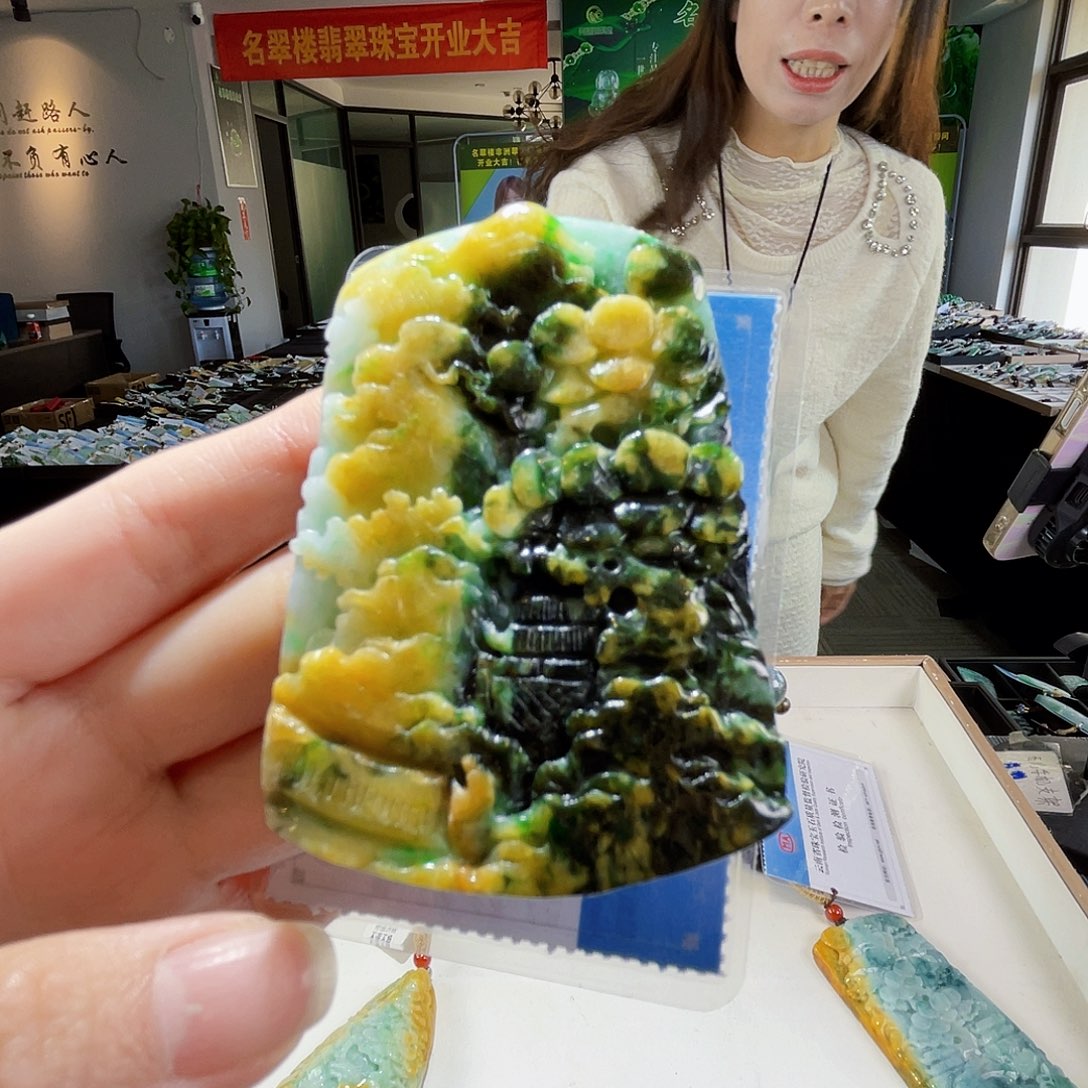 颈饰未镶嵌翡翠翡翠
