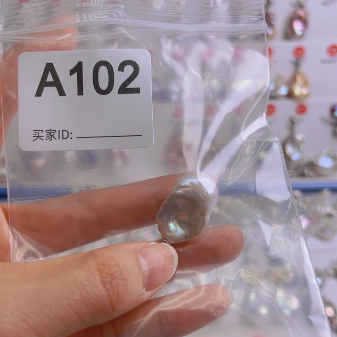 淡水珍珠吊坠银S925镶嵌