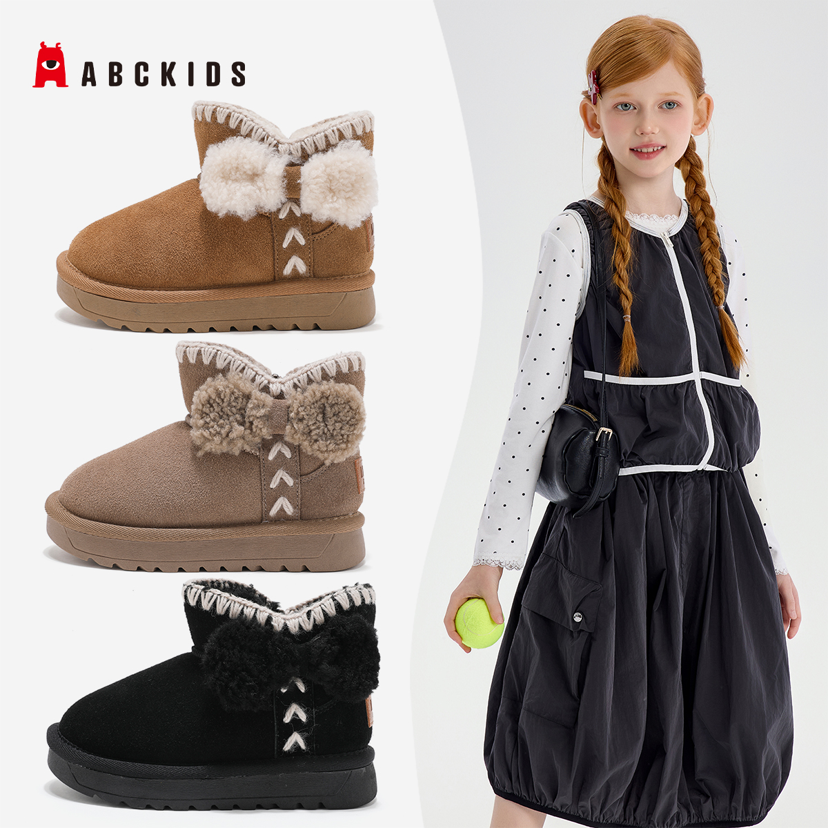 Abckids【小鱼】冬季加绒保暖女童户外休闲棉鞋SY553603822AX