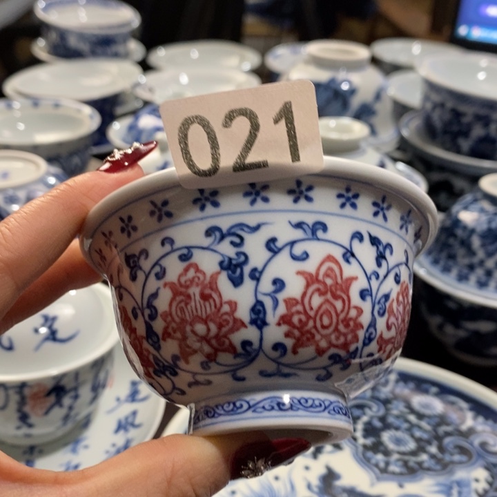 双狮大压手微瑕杯杯杯杯杯杯杯杯