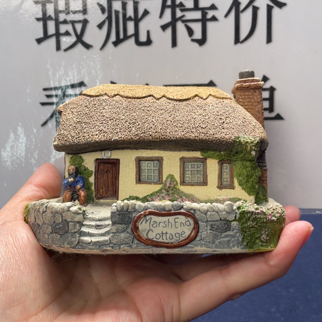 杯中古美物 利利普