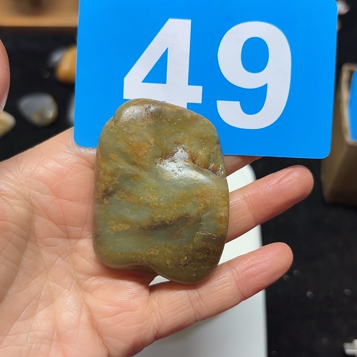 和田玉（糖玉）未镶嵌挂件