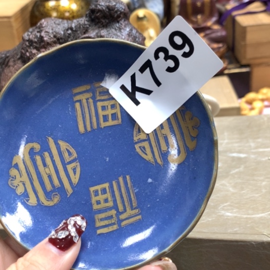 瓷瓷瓷瓷瓷瓷瓷瓷瓷瓷瓷瓷瓷