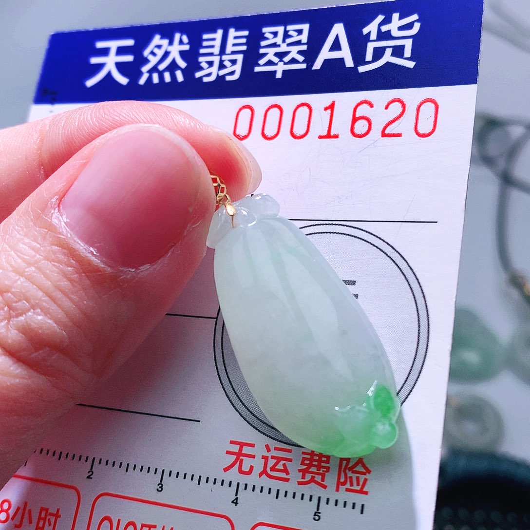 翡翠颈饰18K金镶嵌吊坠