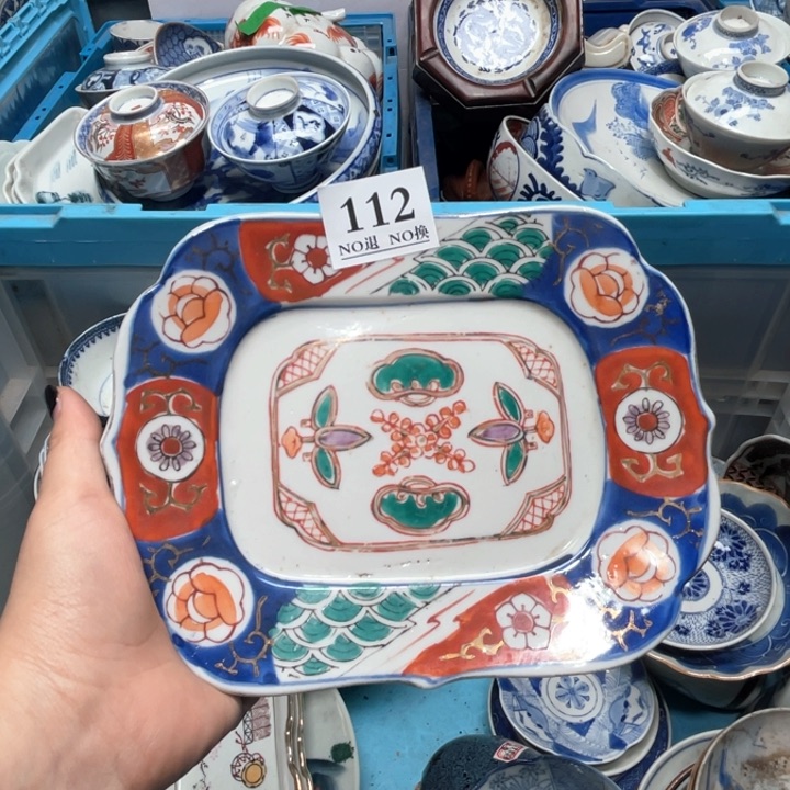 画***贸112个哥哥哥哥