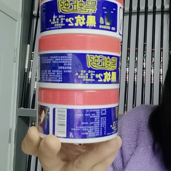 碳素4.5m黑蚯蚓黑坑2号（拍一发三）
