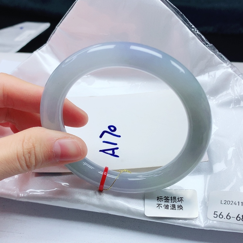 【闪购商品】翡翠手镯（圆镯）未镶嵌天然缅甸a货手镯56+