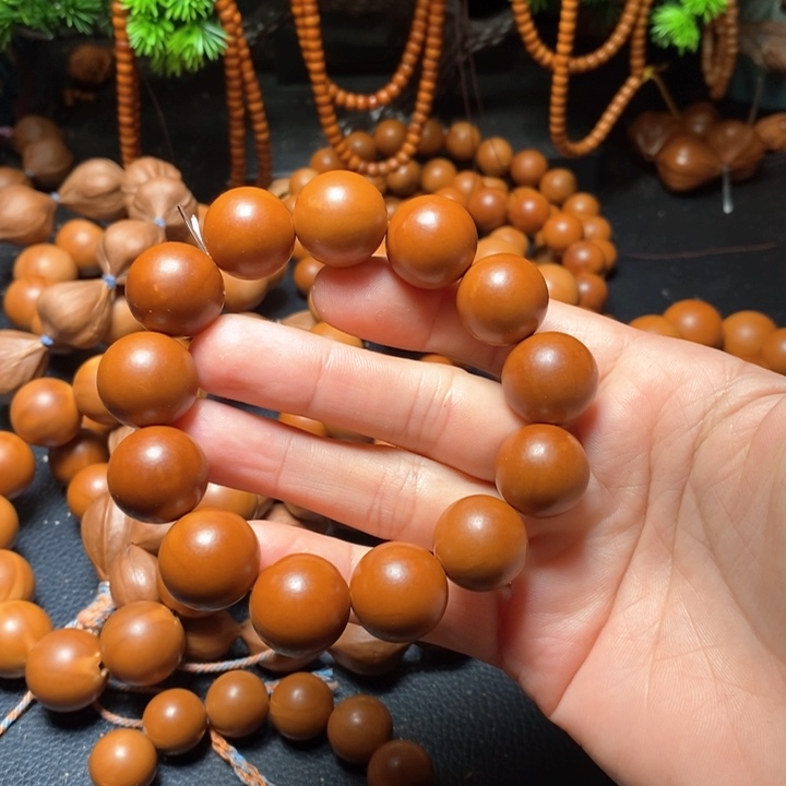 橄榄核手串1.7福利光珠