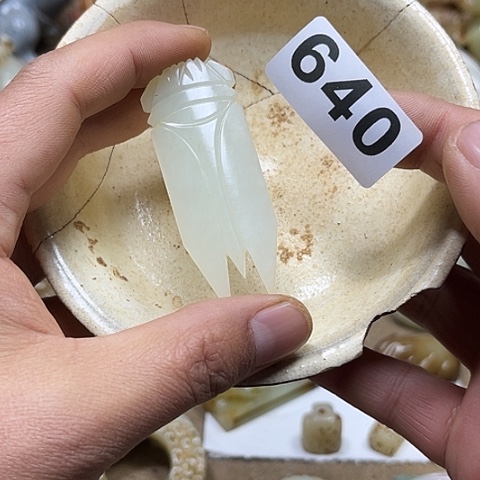 慧***隆瓷片瓷器制作与鉴赏一书作者在