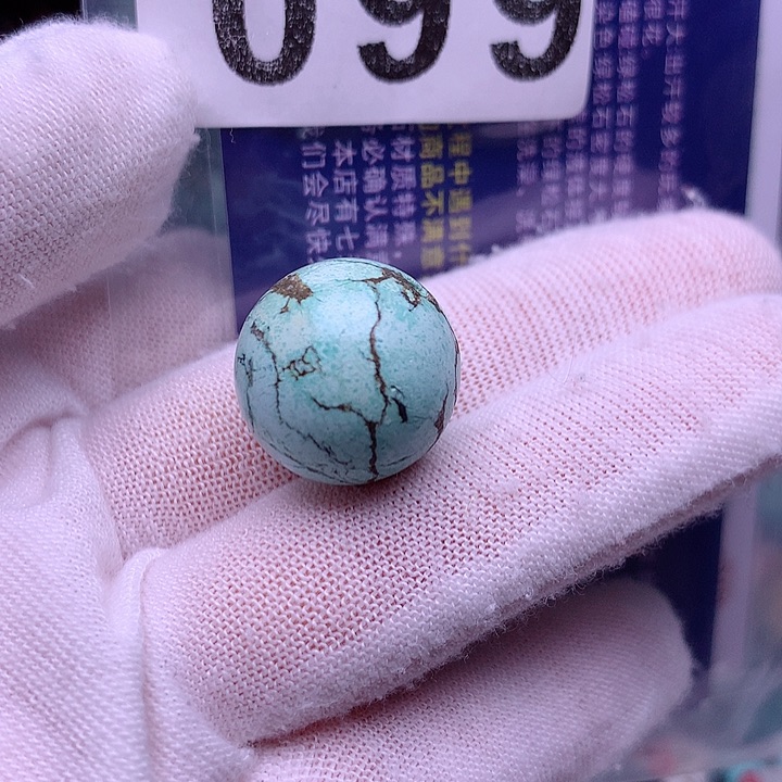 南红玛瑙珠宝奇石未镶嵌