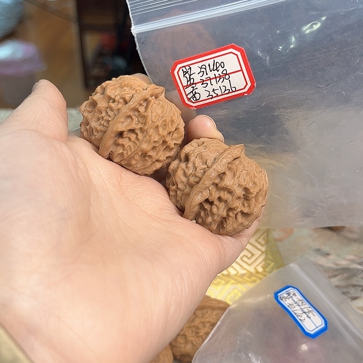 文玩核桃把件非嫁接元宝