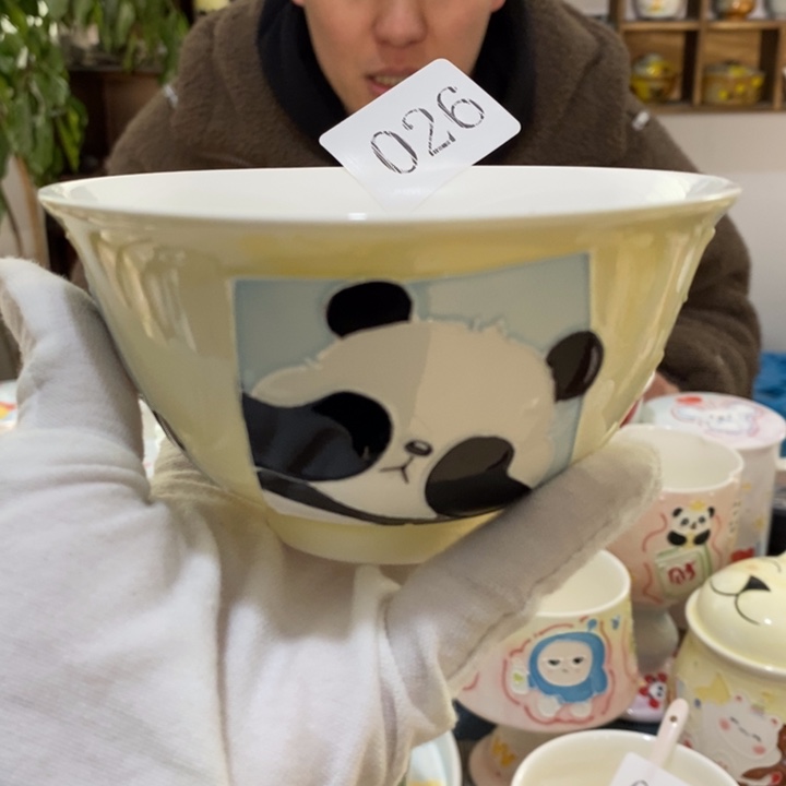 杯景德镇釉下彩手绘