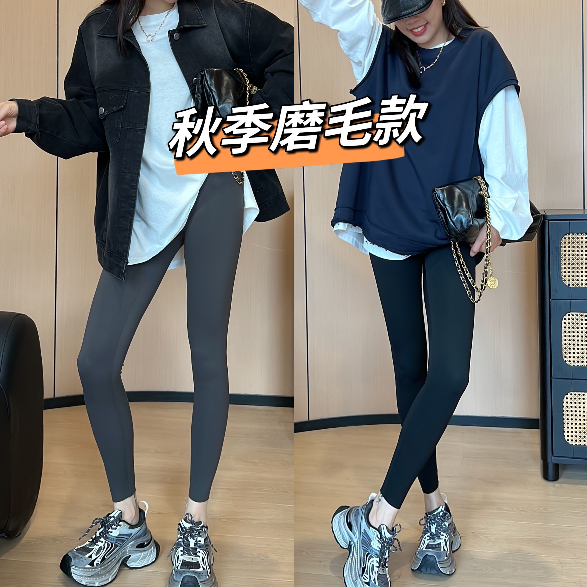 春秋磨毛款百搭显瘦外穿鲨鱼裤提臀收腹打底裤