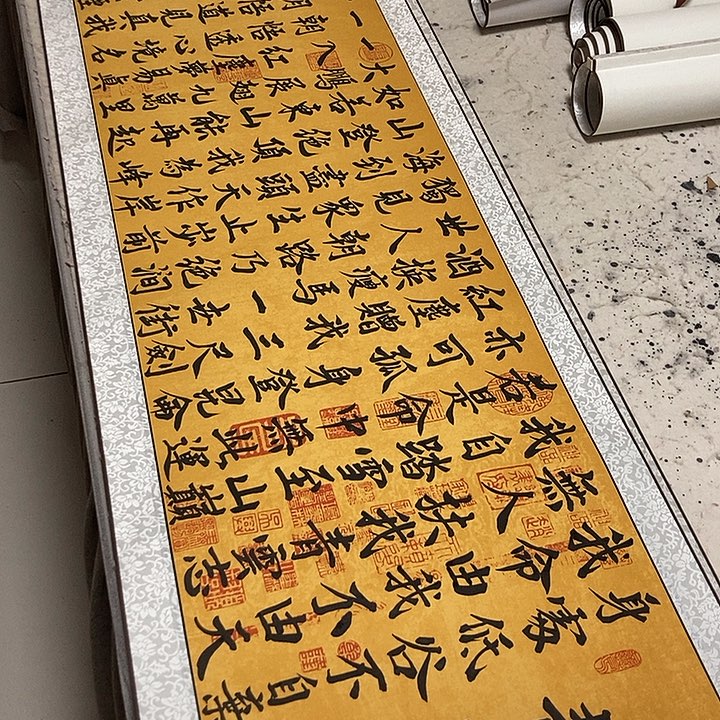青云志书法作品展