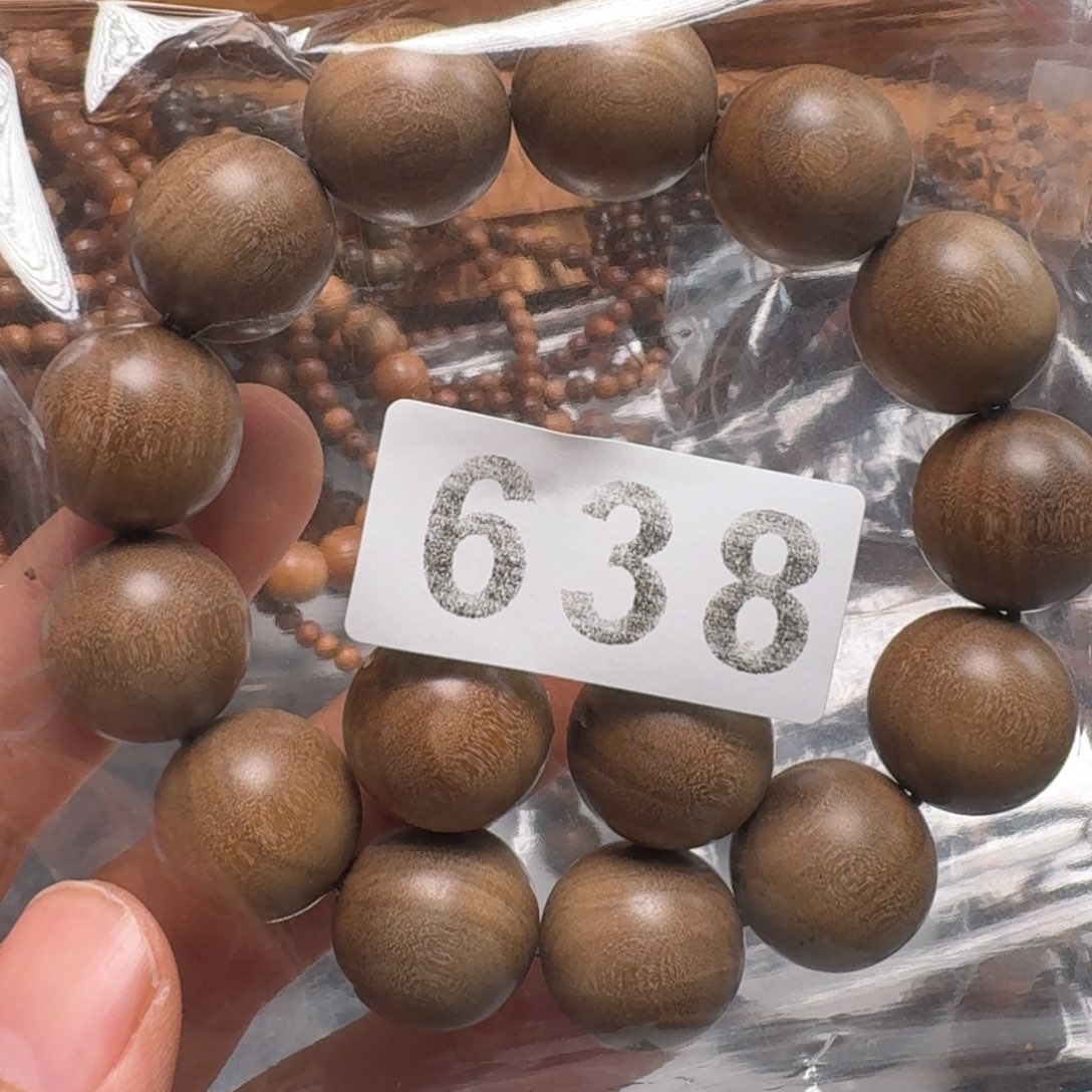 子***特手串/手链檀香木1.8阴沉顺文老物件