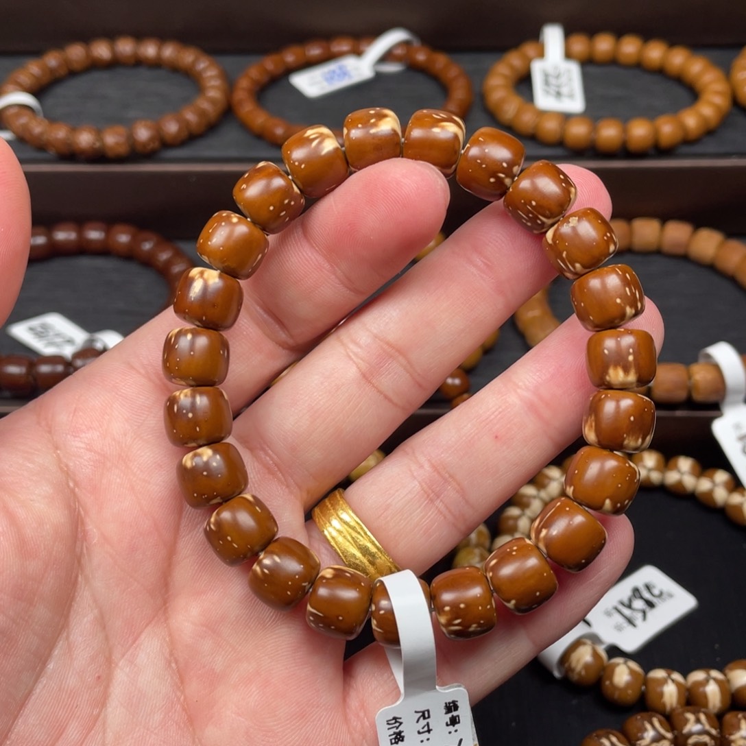 紫金鼠吊坠10mm实心老型福利火焰220D. Lcx-21