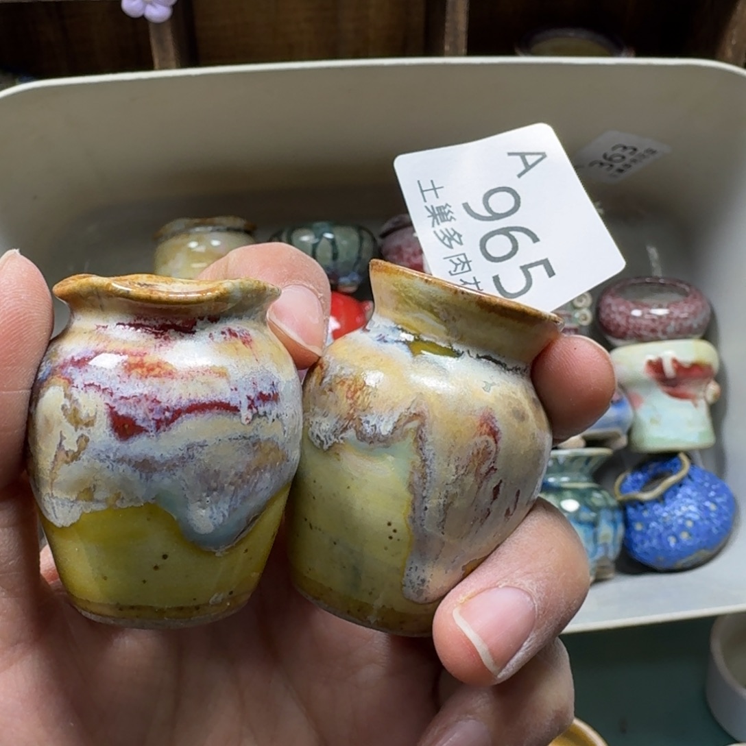 糖***骨陶瓷艺术品设计与制作