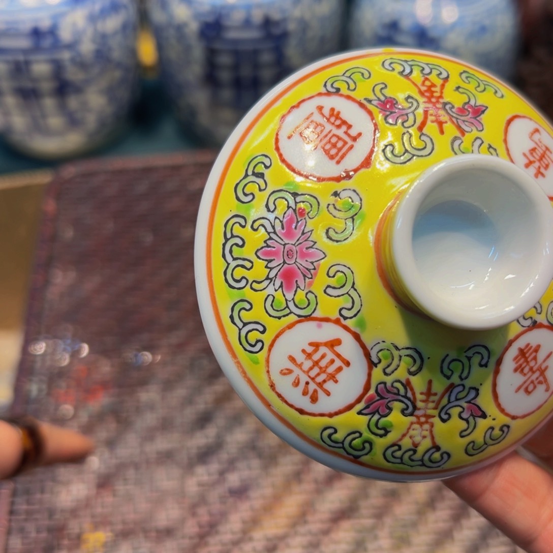 瓷器花瓶瓷器花瓶瓷器