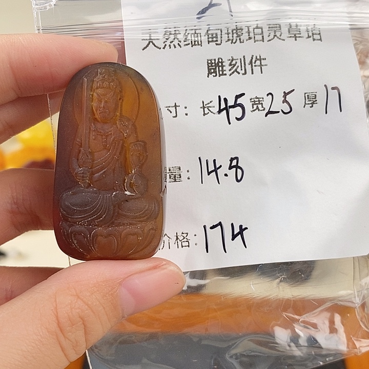 琥珀未镶嵌珠宝奇石