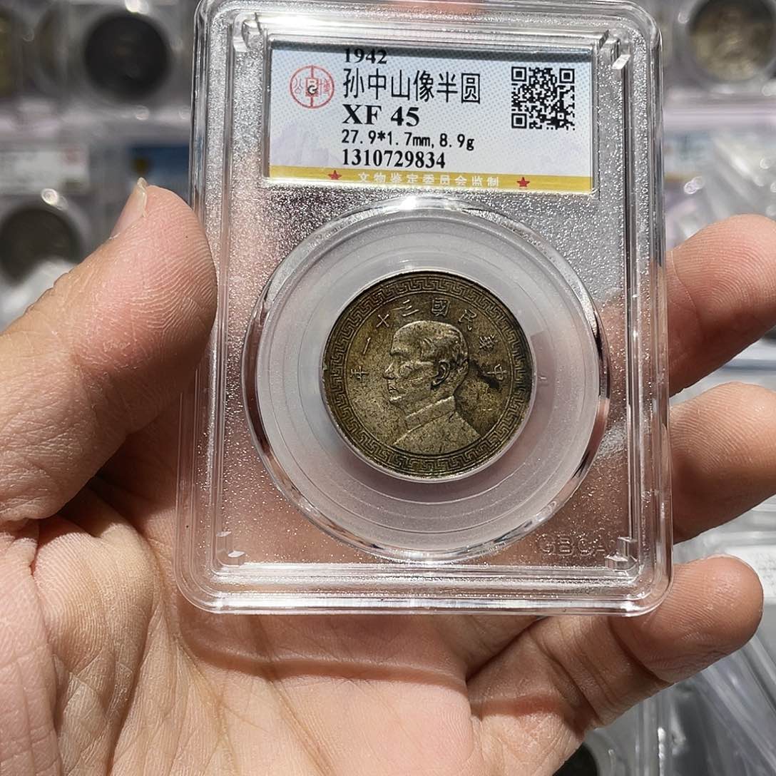 金属腾**雾如图所说的那样是一