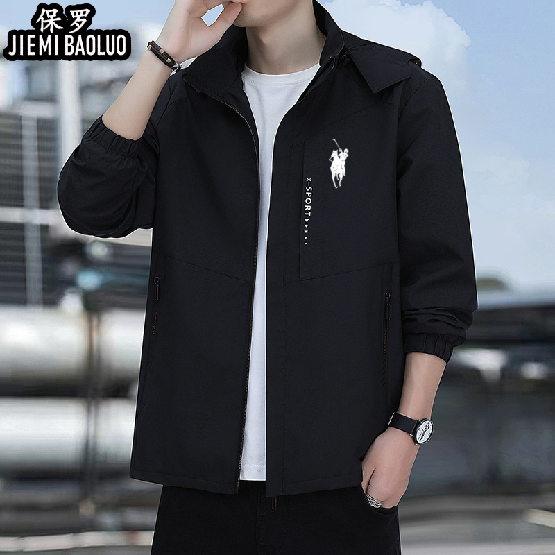 颉弥保罗男士春秋季薄款防风防水宽松户外休闲运动登山冲锋衣外套
