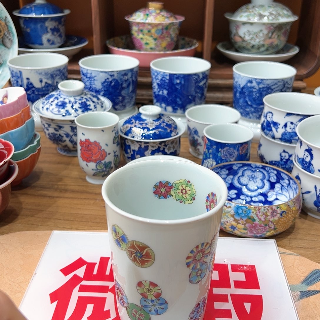 微瑕微瑕景德镇陶瓷