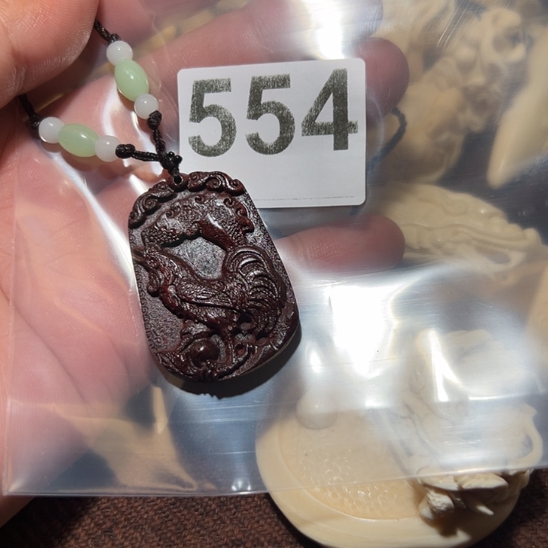 檀香紫檀（小叶紫檀）无事牌