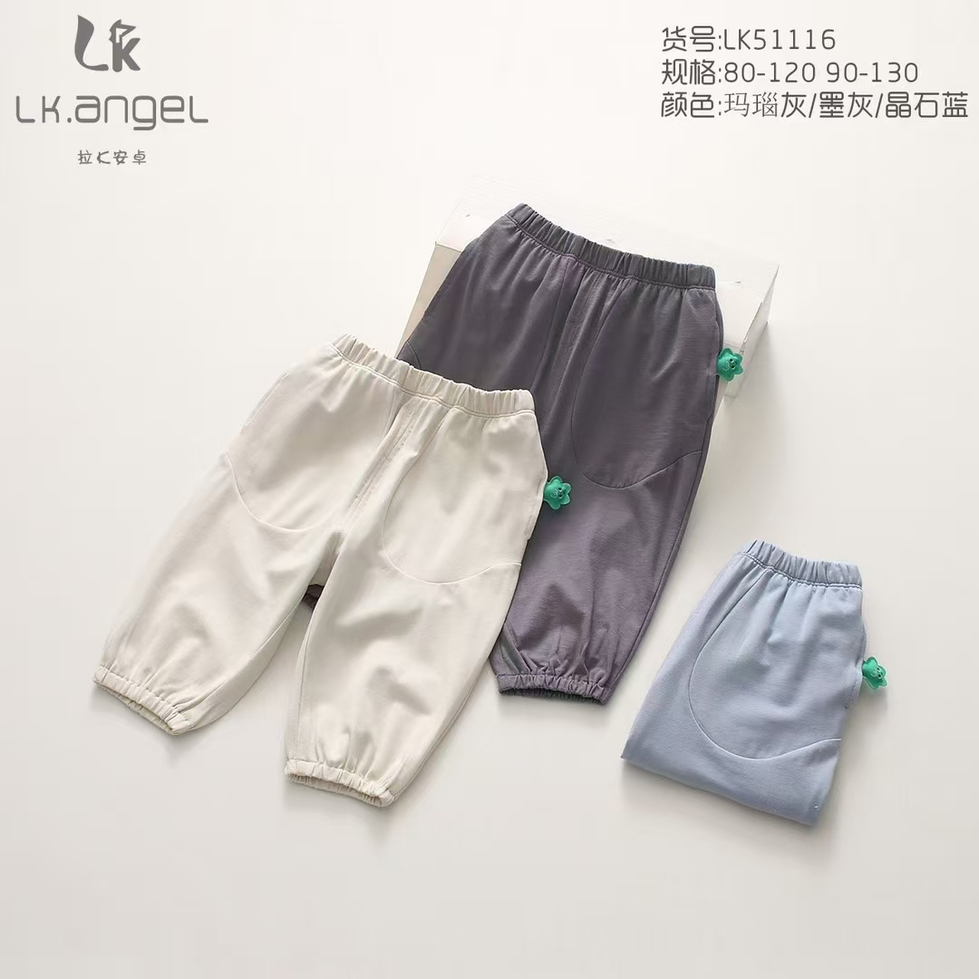 51116流行日记冰爽裤