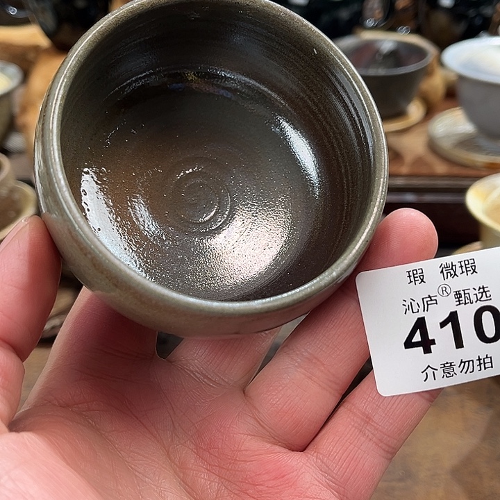 沁庐柴窑古法柴烧全手工茶具