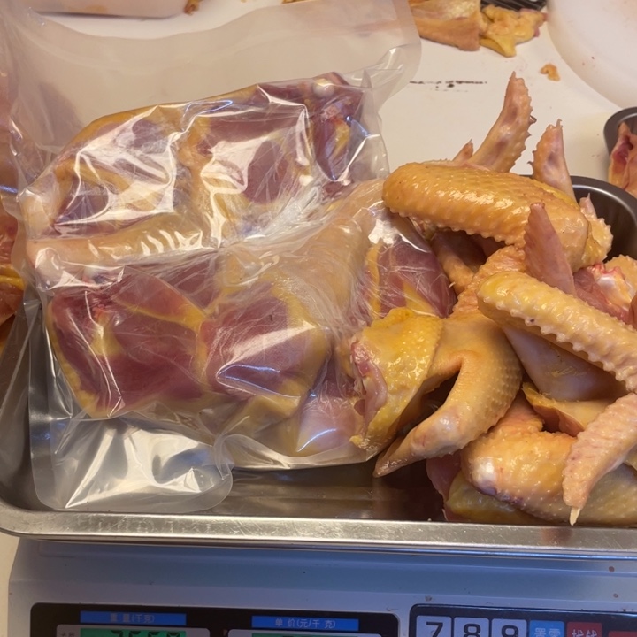 低温冷冻60天中国大陆食用农产品拼单