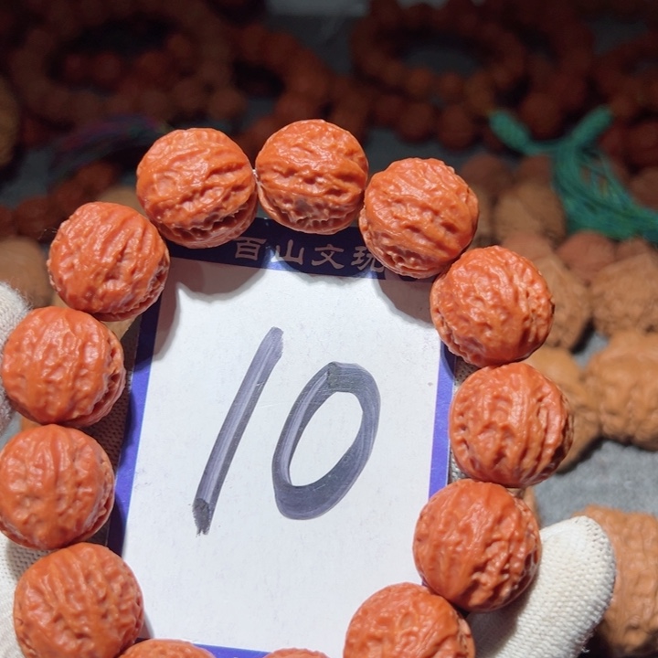 桃核手串10核桃手串