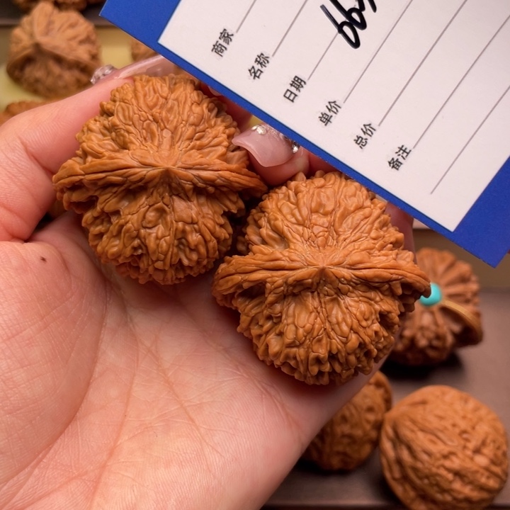 文玩核桃吊坠663号44.8球星