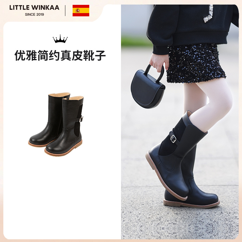 little winkaa简约真皮女童公主靴子加绒中长筒皮靴公主马丁靴