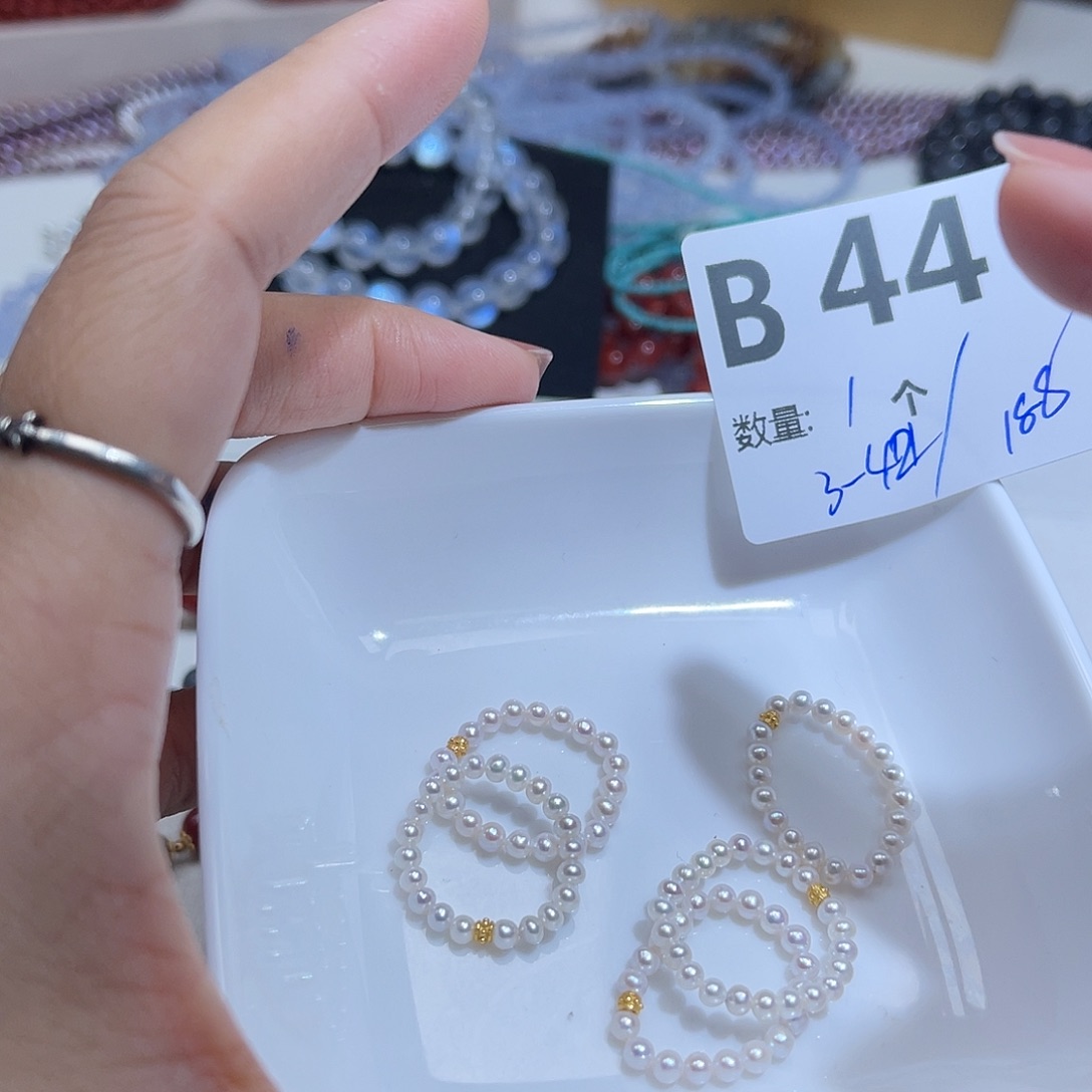 淡水珍珠珠宝奇石未镶嵌B44。     