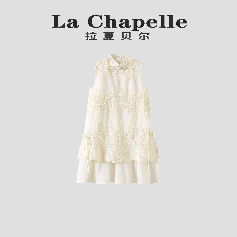 La Chapelle【拉夏贝尔】女童连衣裙夏季新款新中式风LB751