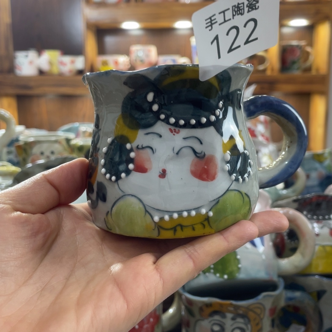 景德镇手工陶瓷咖啡杯122
