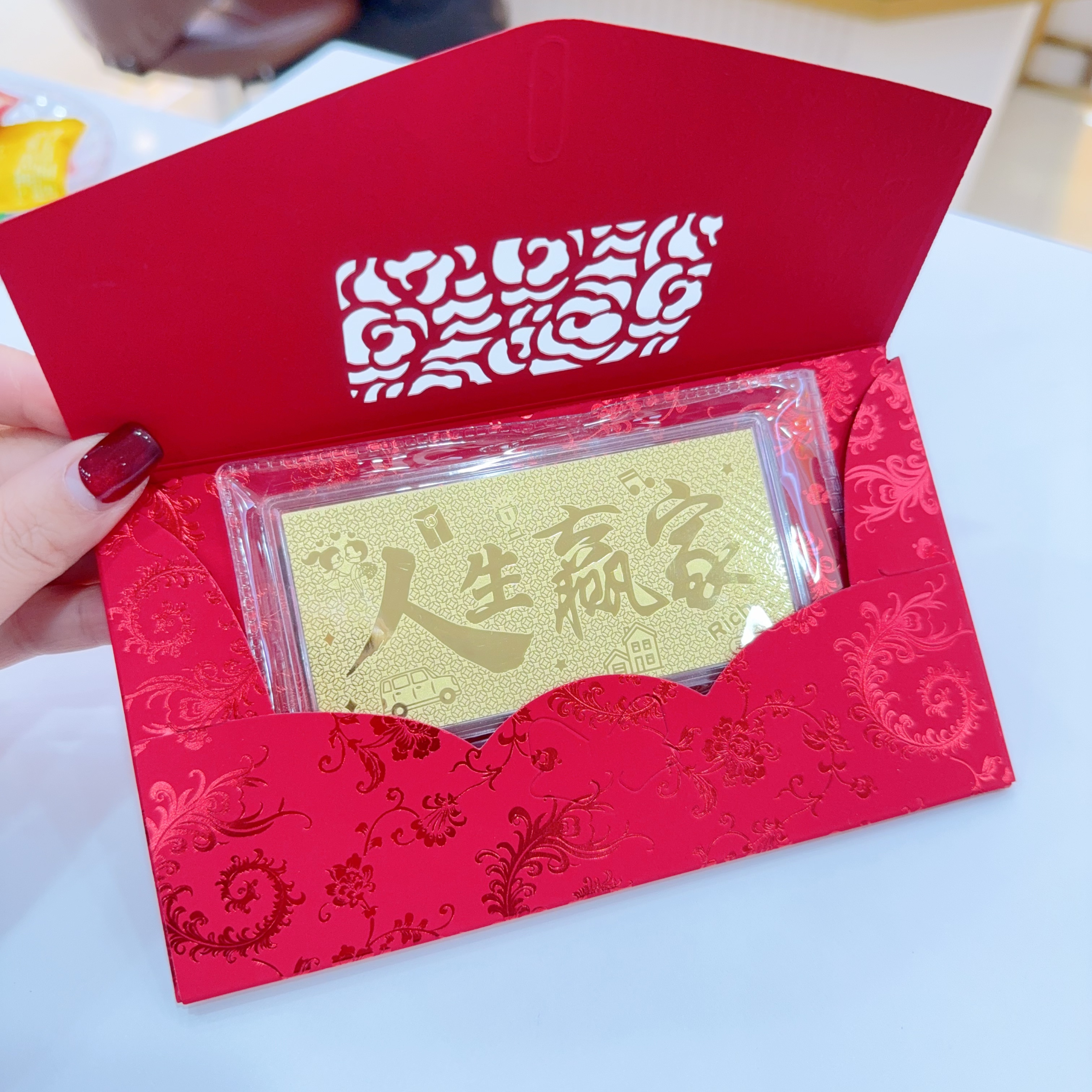 足金999 人生赢家 1克 金条