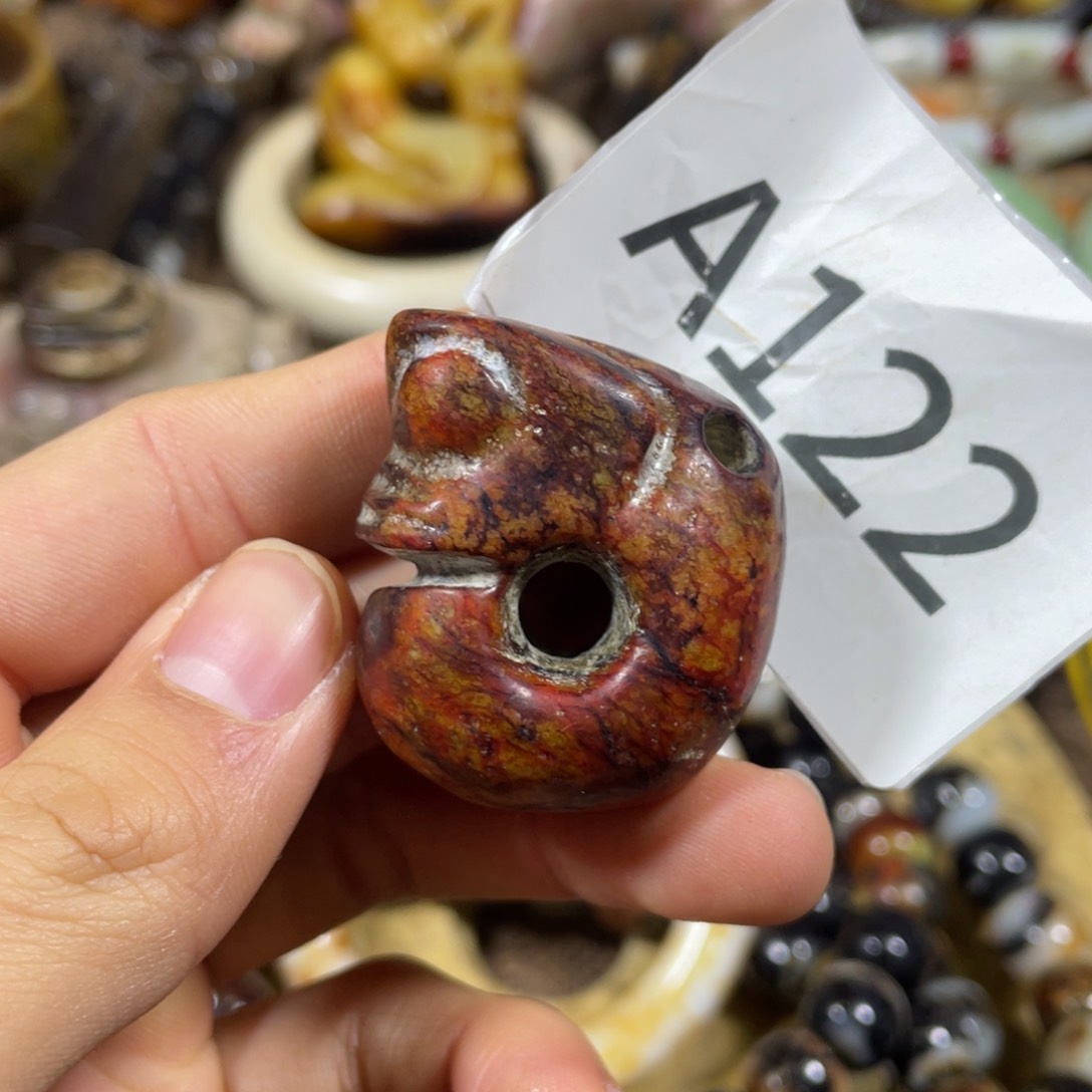 和田玉吊坠(不含链)未镶嵌